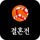 ��ȥ�� ����